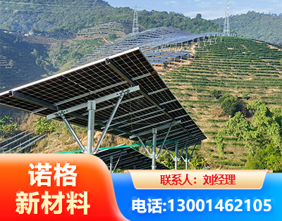 呼伦贝尔C型钢光伏支架