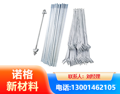 呼伦贝尔光伏拉条