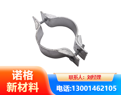 呼伦贝尔热镀锌抱箍