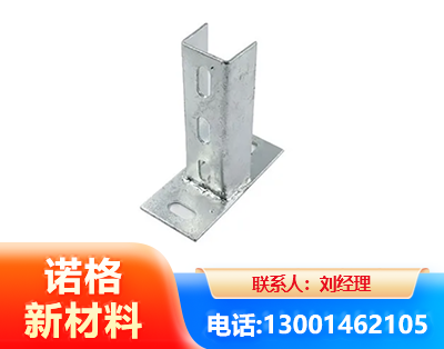 呼伦贝尔光伏底座