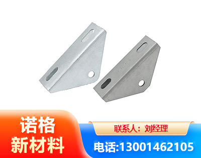 呼伦贝尔光伏大三角支架